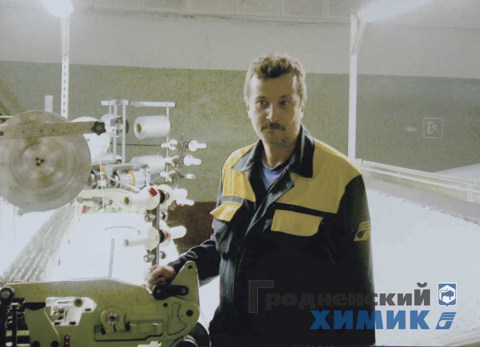 Помощник мастера ткацкого участка Дмитрий Самохин